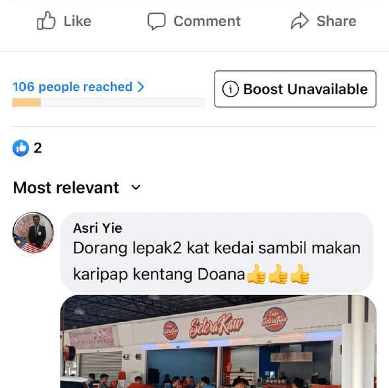 feedback raw doana (22)